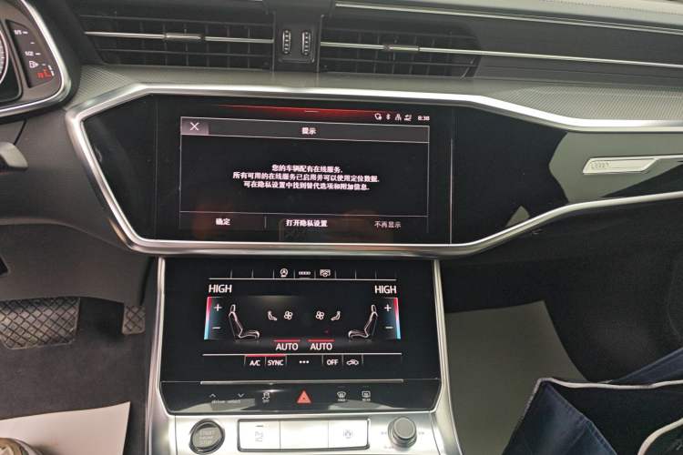 Used Audi A6L 2023 Revised 45 TFSI Prestige Dynamic Edition
