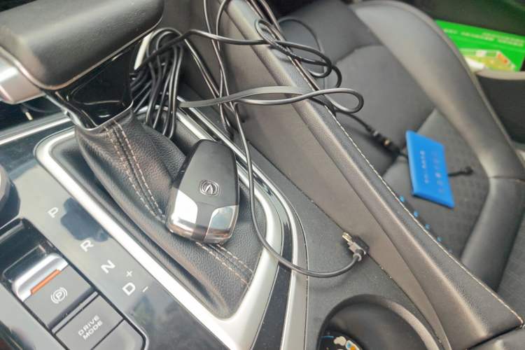 Used CHANGAN Eado 2020 PLUS Blue Whale NE 1.4T GDI DCT Prestige Model Vehicle Key