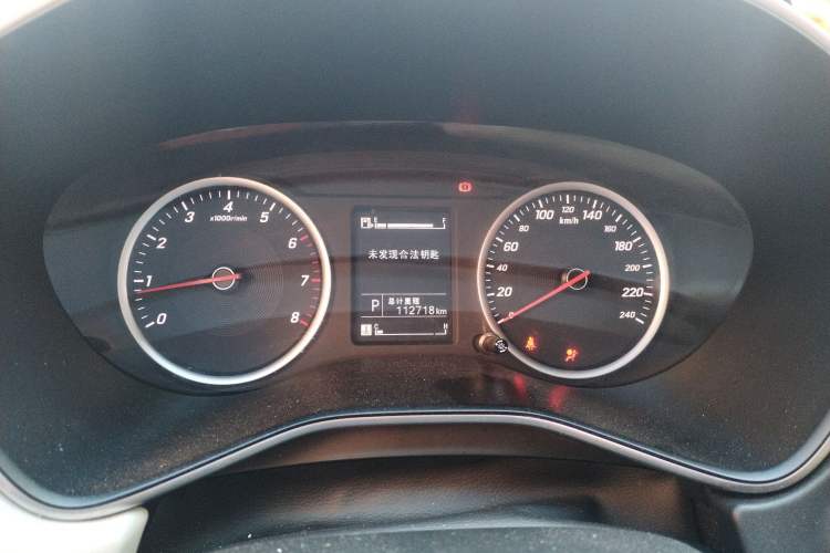 Used Baojun 530 2019 1.5T CVT Luxury Model 7 Seats China V Emission Standard
