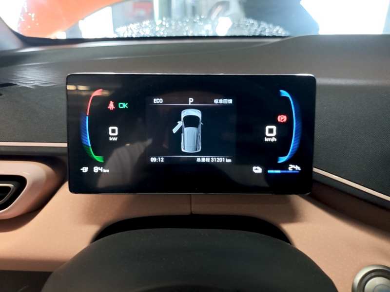 Used BYD Seagull 2024 Honor Edition 305km Dynamic Version — 11
