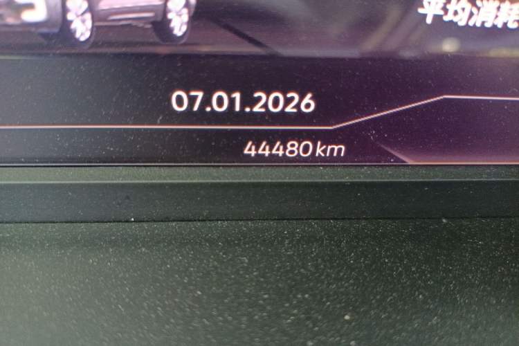 Used Volkswagen Tayron GTE Plug-in Hybrid 2020 1.4T Luxury Model Odometer Close Up