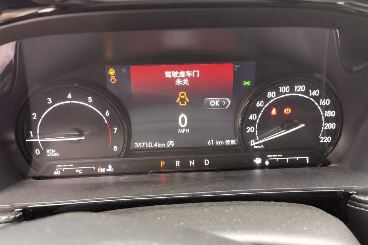 Used Lincoln Corsair 2020 2.0T Two-Wheel Drive Luxury Edition