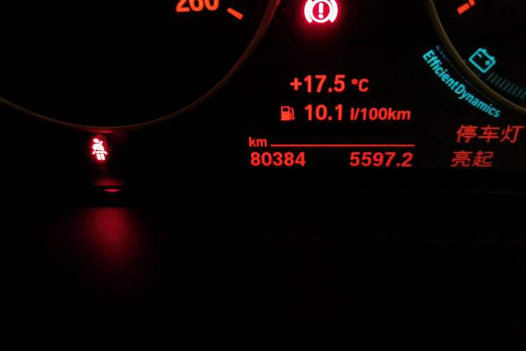 Used BMW 3 Series GT 2019 320i Sport Edition Odometer Close Up