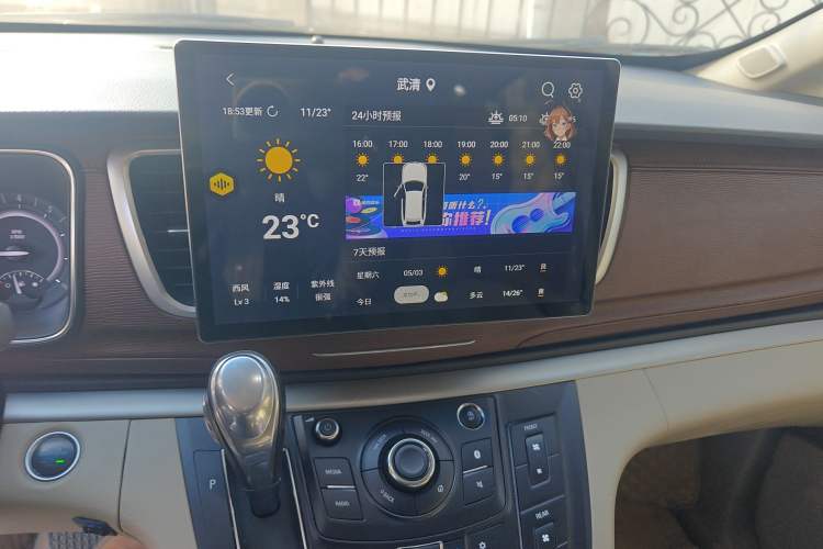 Used Buick GL8 2018 28T Comfort Model China VI Standard