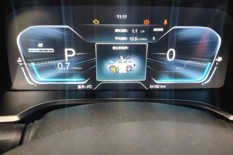 Used BAIC Off-Road BJ40 2023 2.0T Automatic Four-Wheel Drive Urban Hunter Edition Chivalrous Type