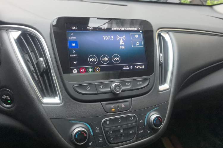 Used Chevrolet Malibu XL 2021 535T Automatic Sport Edition
