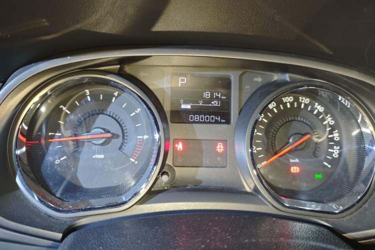 Used Citroen C3-XR 2015 1.6THP Automatic Smart Model
