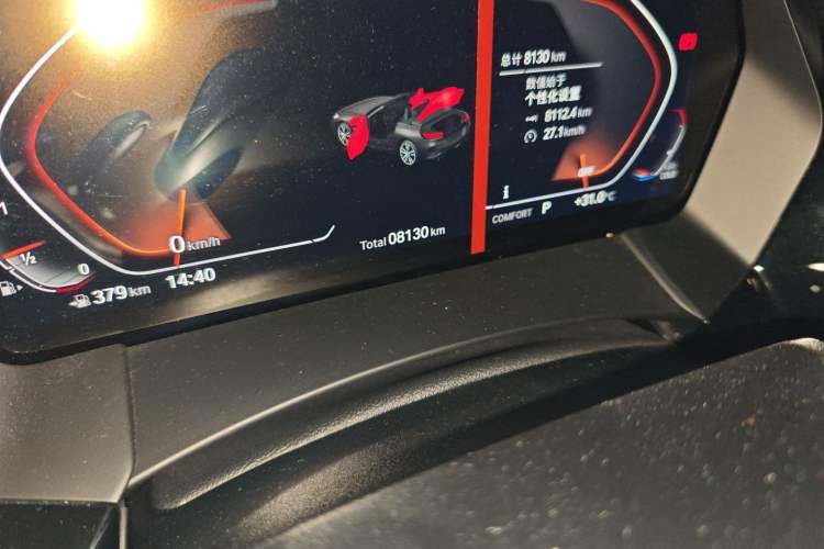 Used BMW Z4 2022 sDrive 25i M Sport Package