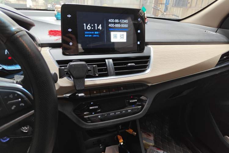 Used Baojun 360 2018 1.5L Automatic Luxury Version China V