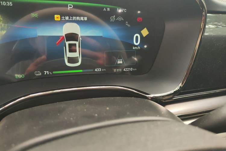 Used BYD Han 2024 EV Glory Edition 605KM Front-Wheel-Drive Premium Model
