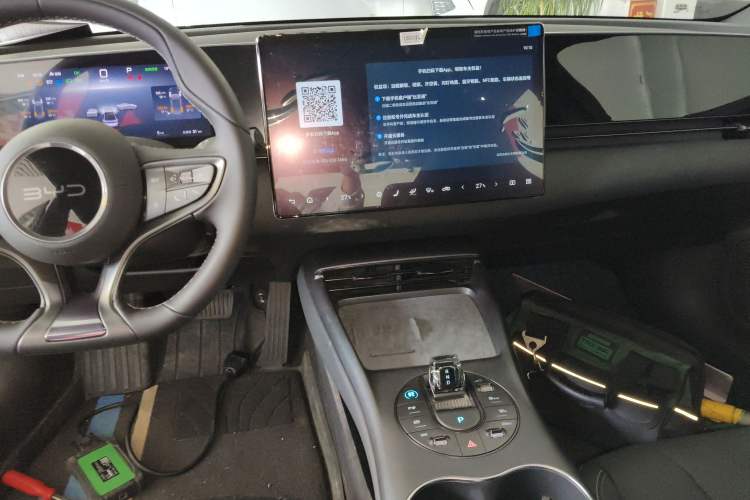 Used BYD Seal 2025 510 Standard Edition Audio And AC Panel