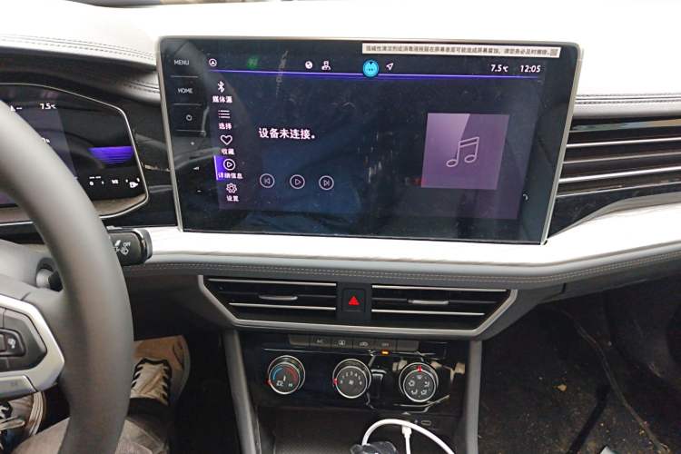 Used Volkswagen Sagitar 2026 Model 30 Million Units Selected 300TSI DSG Surpassing Edition
