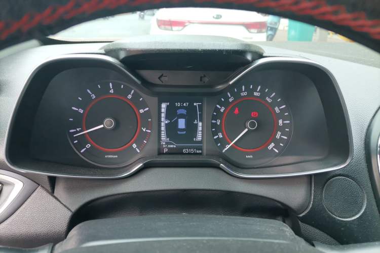 Used Chery Arrizo 5 2016 1.5L CVT Trendsetting Edition