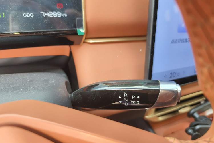 Used NETA X 2025 500 Plus
