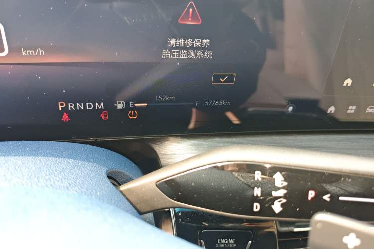 Used Buick Century 2023 2.0T Six-Seater Yinshi Edition Odometer Close Up