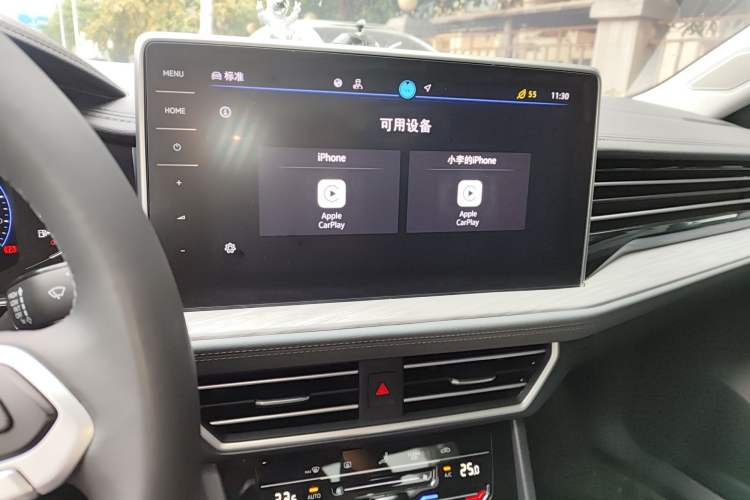 Used Volkswagen Sagitar 2025 300TSI DSG Excellence Edition