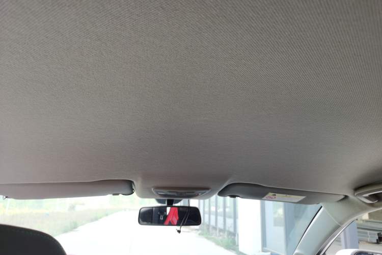 Used Baojun RC-5 2020 1.5L CVT Smart Elite Edition Headliner