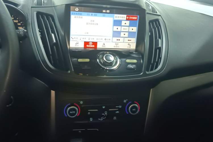 Used Ford Kuga 2018 EcoBoost 180 Two-Wheel-Drive Platinum Edition