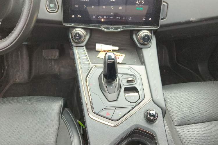 Used Lynk & Co 01 2021 2.0TD Four-Wheel Drive Dark Night Edition Gear Lever