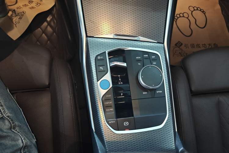 Used BMW i3 2023 eDrive 40 L Midnight Edition Gear Lever