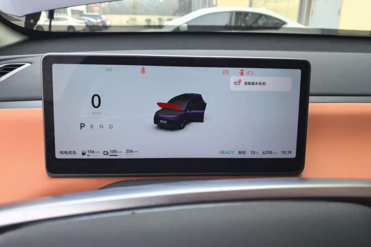 Used Leapmotor C16 2024 Range-Extended 200 LiDAR Edition