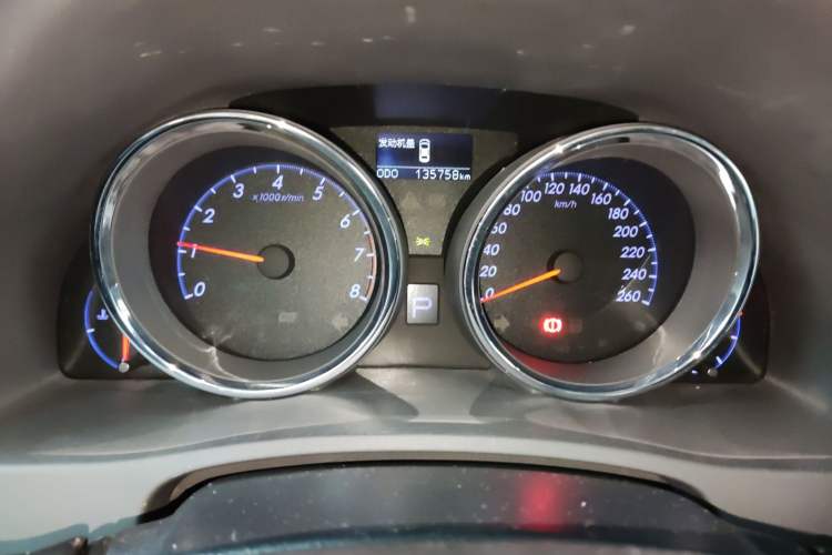 Used Toyota Reiz 2013 2.5V Shangrui Edition
