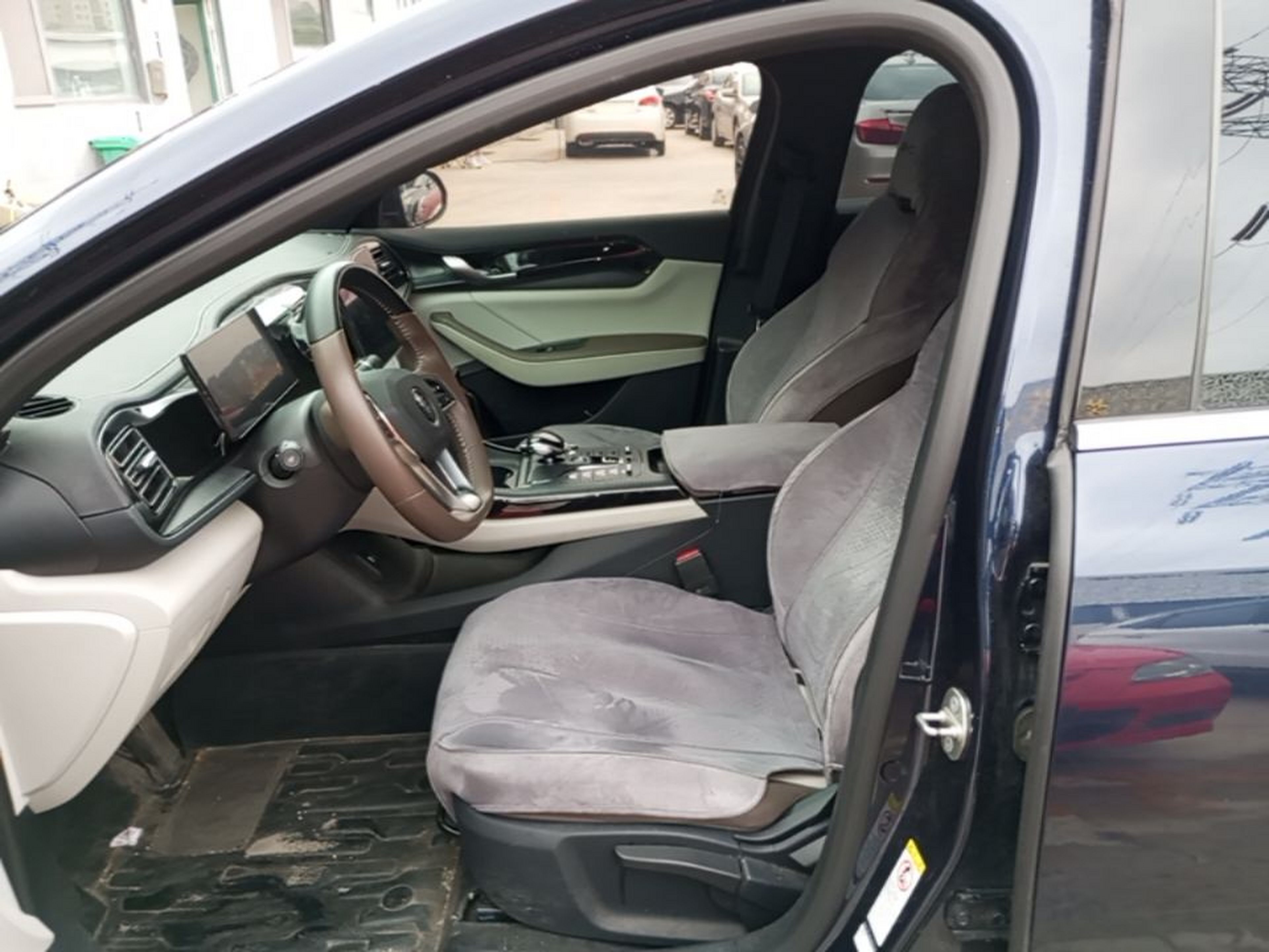 Front Interior