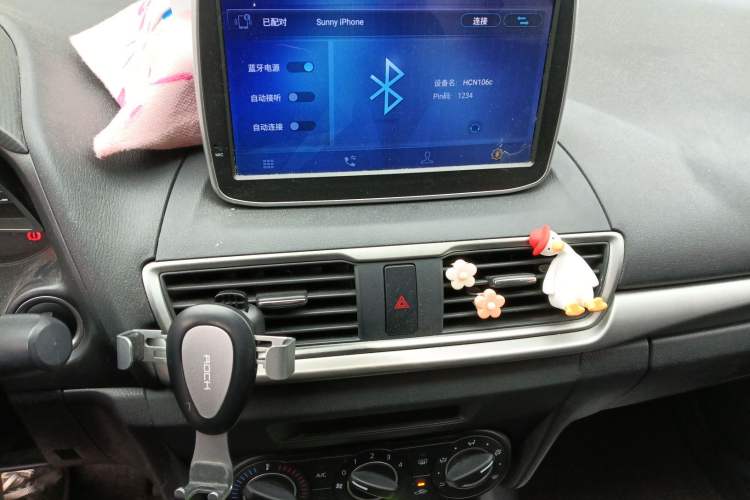 Used Mazda Mazda 3 Axela 2017 Sedan 1.5L Automatic Comfort Model Emission Standard China V