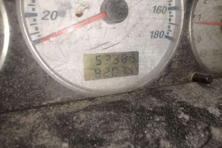 Used King Long Golden Way 2014 2.5T Yuchai Chuangxiang Version YC4FB90-P40C Odometer Close Up