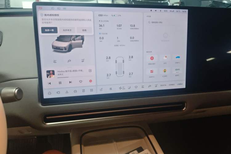 Used Li Auto i6 2025 Model Two-Wheel-Drive Standard Type
