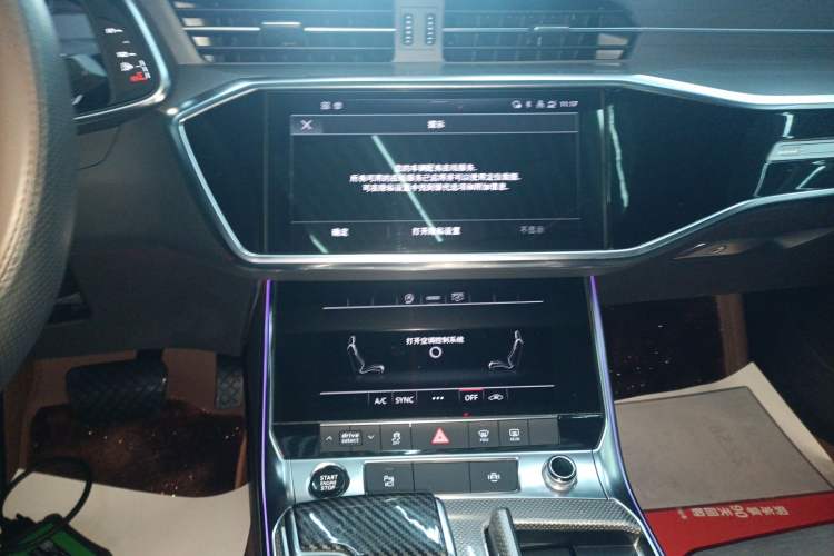 Used Audi A6L 2021 40 TFSI Luxury Dynamic Edition