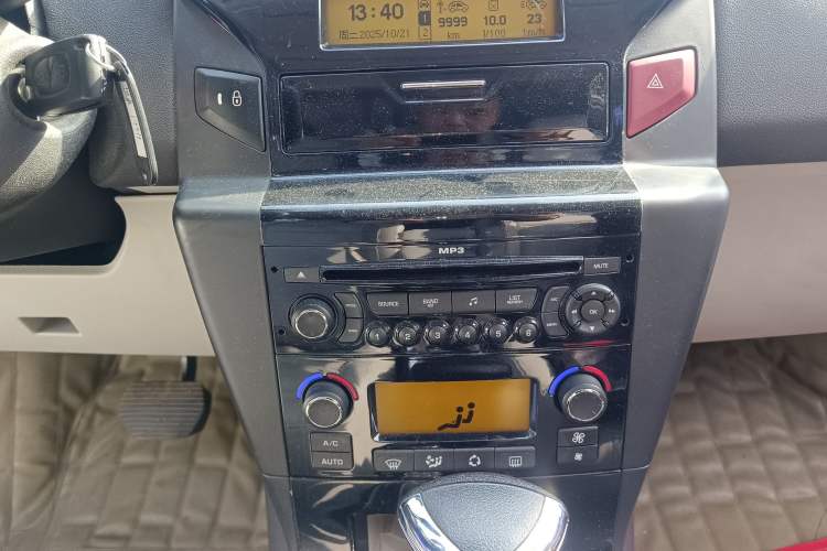 Used Citroen C-Quatre 2012 Hatchback 1.6L Automatic Enjoyment Model