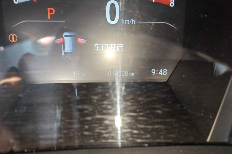 Used Honda CR-V 2021 240TURBO CVT 2WD Fashion Edition
