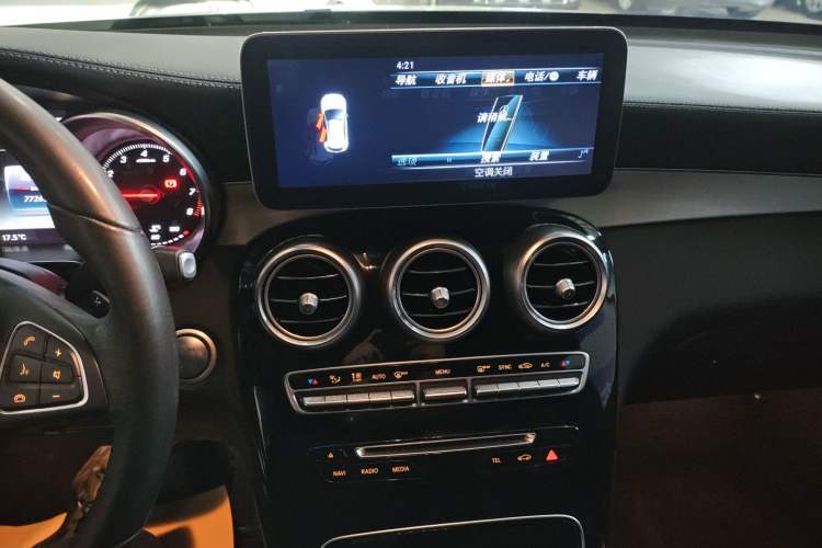 Used Mercedes-Benz GLC Coupe 2018 GLC 200 4MATIC Coupe SUV
