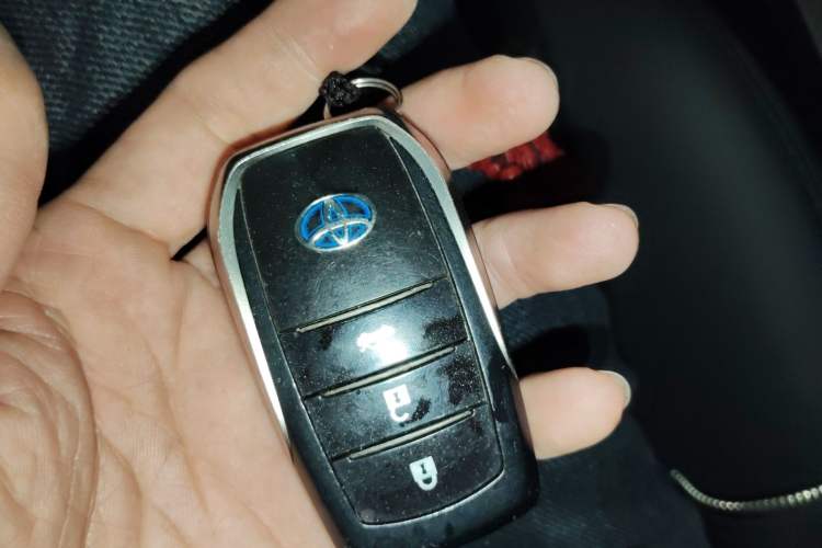 Used Toyota Levin Hybrid E+ 2019 1.8L PH GS E-CVT Elite Edition Vehicle Key