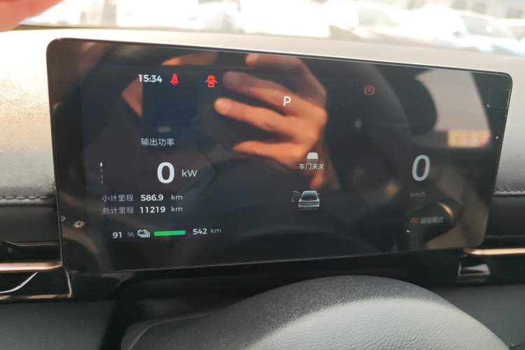 Used Baojun Yunhai 2024 600km Pure Electric Version