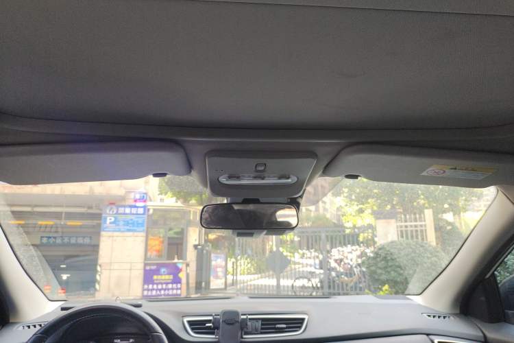 Used Nissan Qashqai 2021 2.0L CVT Luxury Edition