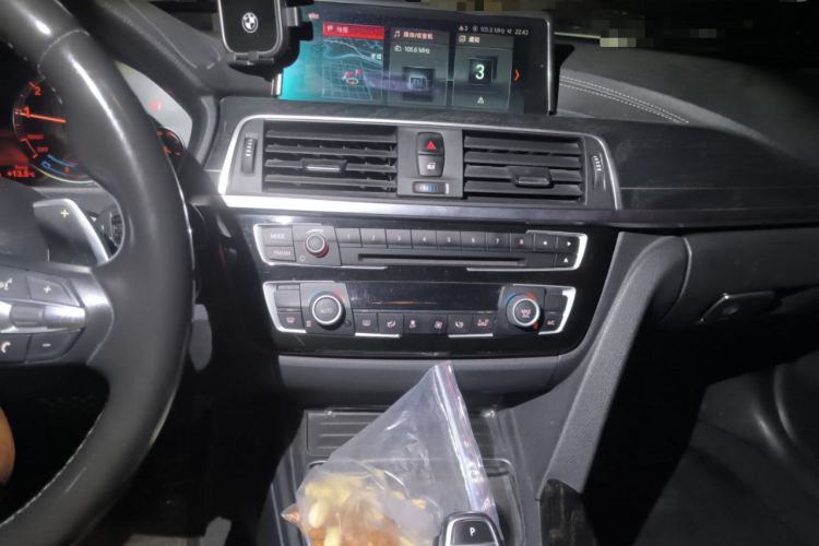 Used BMW 3 Series 2018 320Li M Sport Night Edition