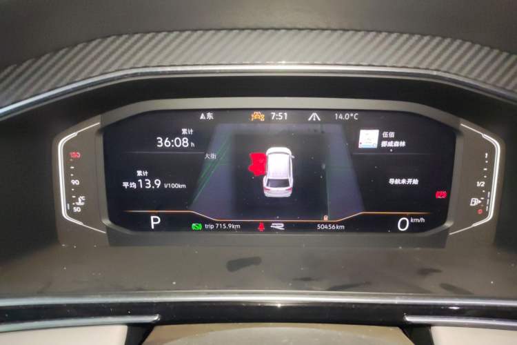 Used Volkswagen Tiguan L 2023 380TSI Automatic All-Wheel Drive R-Line Enhanced 7-Seater