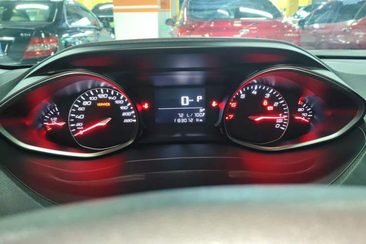 Used Peugeot 4008 2018 350THP Comfort Edition
