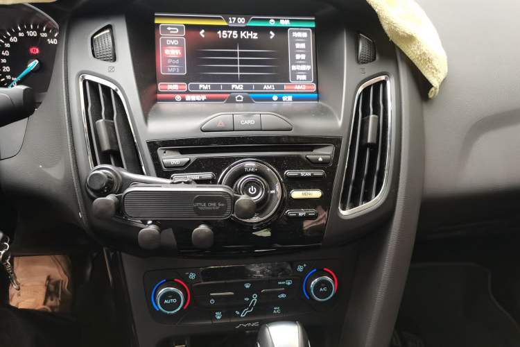 Used Ford Focus 2015 Sedan 1.6L Automatic Trend Model
