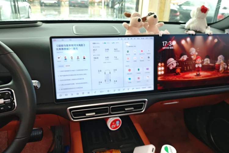 Used Li Auto L6 2025 Pro Smart Refresh Edition Audio And AC Panel