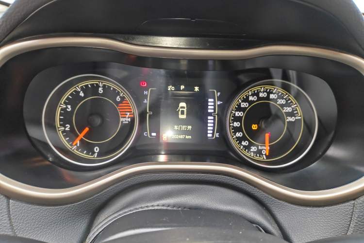 Used Jeep Cherokee 2016 2.4L Professional Smart Version