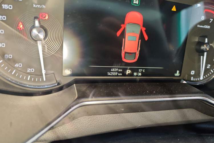 Used MG 6 2017 20T Automatic Trophy Prestige Internet Edition China V Standard
