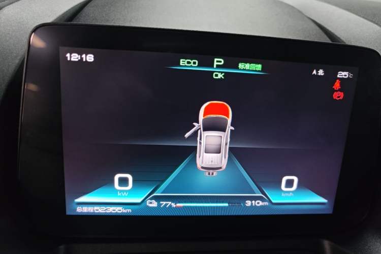 Used BYD Yuan Pro 2021 401 km Luxury Version
