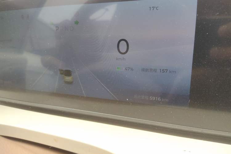 Used Wuling Bingo 2025 333 km Lingxi Deluxe Edition Instrument Cluster