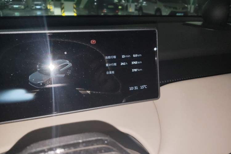 Used Nio ET5T 2024 75kWh Touring
