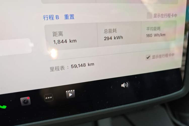 Used Tesla Model Y 2022 Rear-Wheel-Drive Version