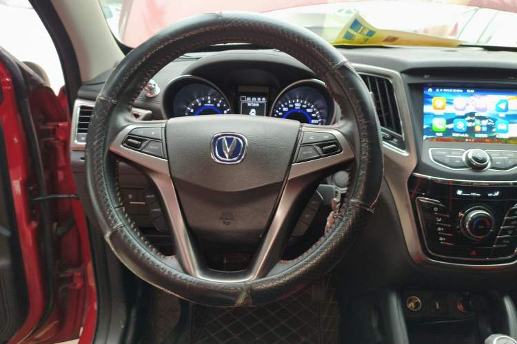 Used Changan CS35 2017 1.6L Manual Luxury Model