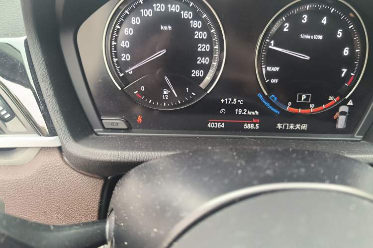 Used BMW X1 2020 sDrive20Li Premium Edition